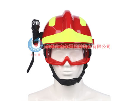 消防头盔