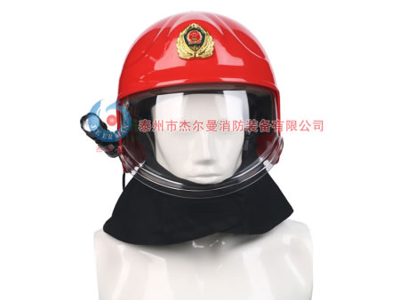 消防头盔