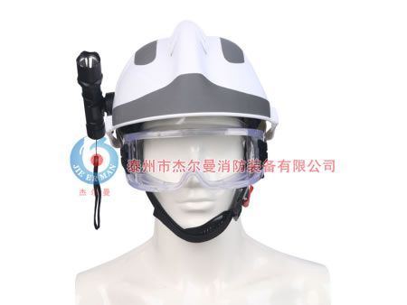 消防头盔