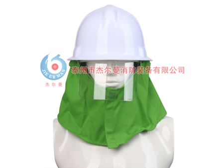 消防头盔